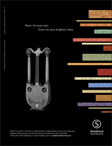 2006 advertising